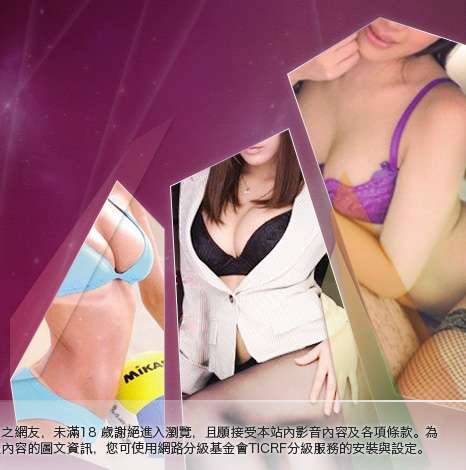 天下貼圖大胸部美女圖